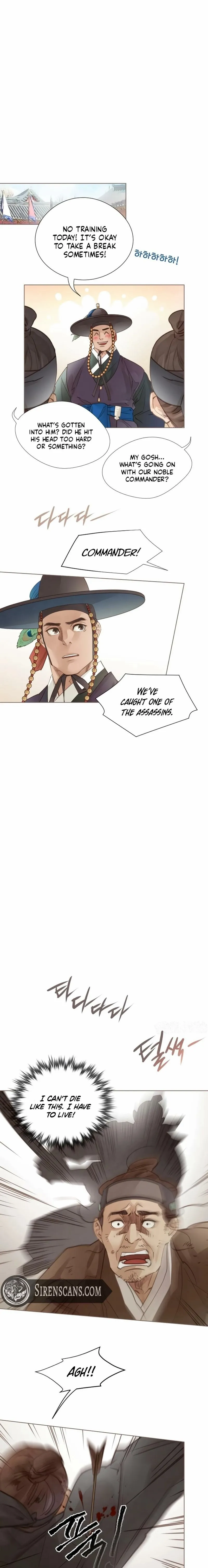 Doctor Hong's Secret Chapter 89 page 11 - 