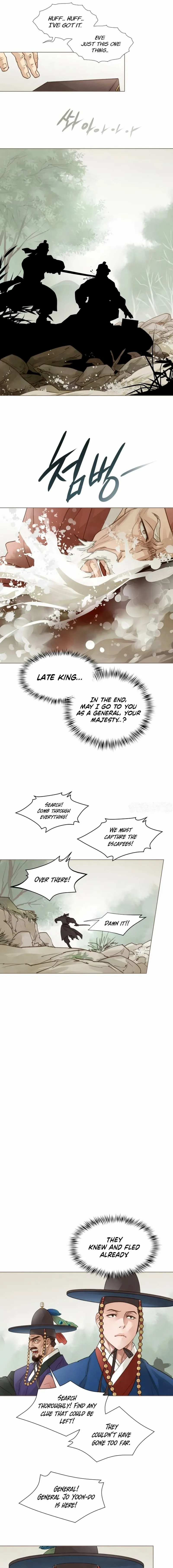 Doctor Hong's Secret Chapter 89 page 5 - 