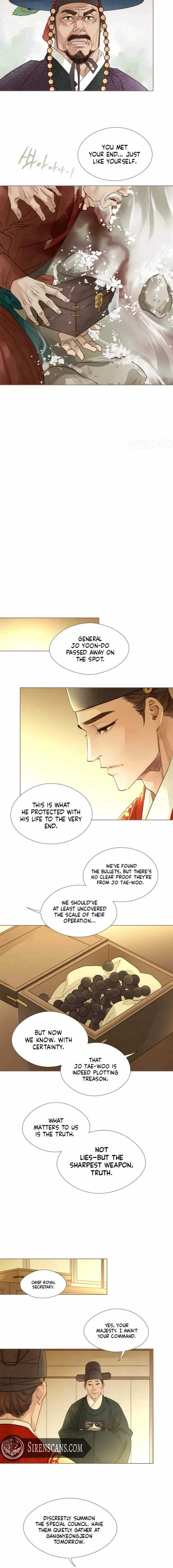Doctor Hong's Secret Chapter 89 page 6 - 