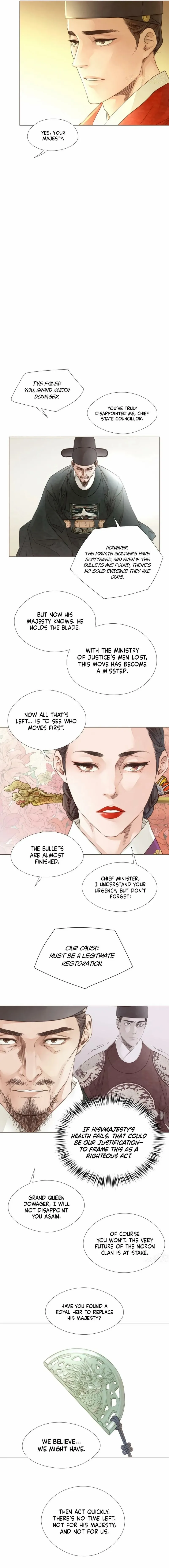 Doctor Hong's Secret Chapter 89 page 7 - 
