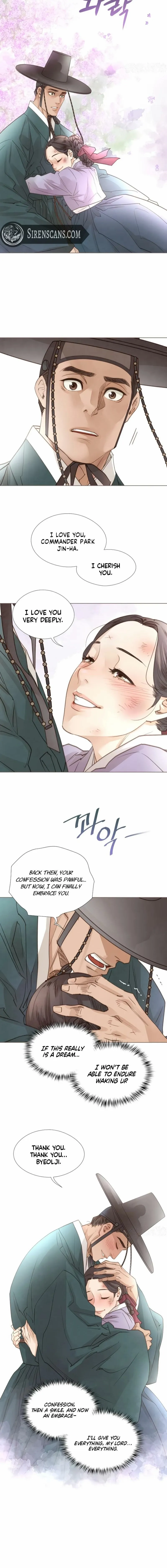 Doctor Hong's Secret Chapter 89 page 10 - 