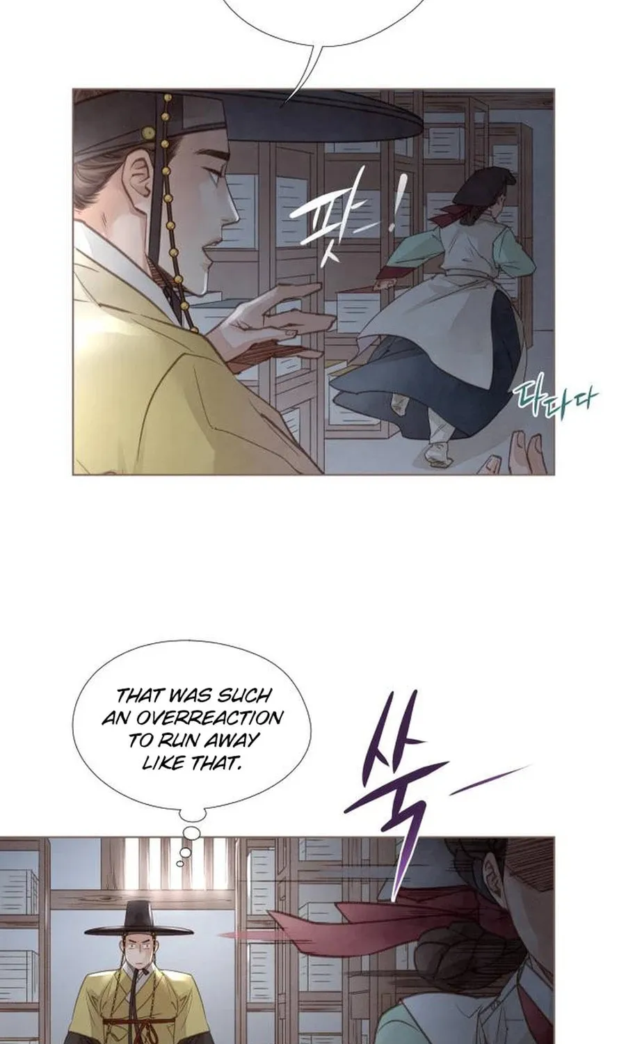 Doctor Hong's Secret Chapter 9 page 11 - 