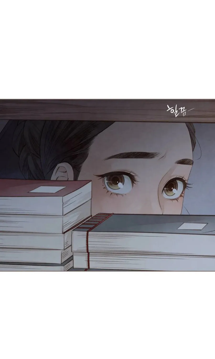 Doctor Hong's Secret Chapter 9 page 15 - 