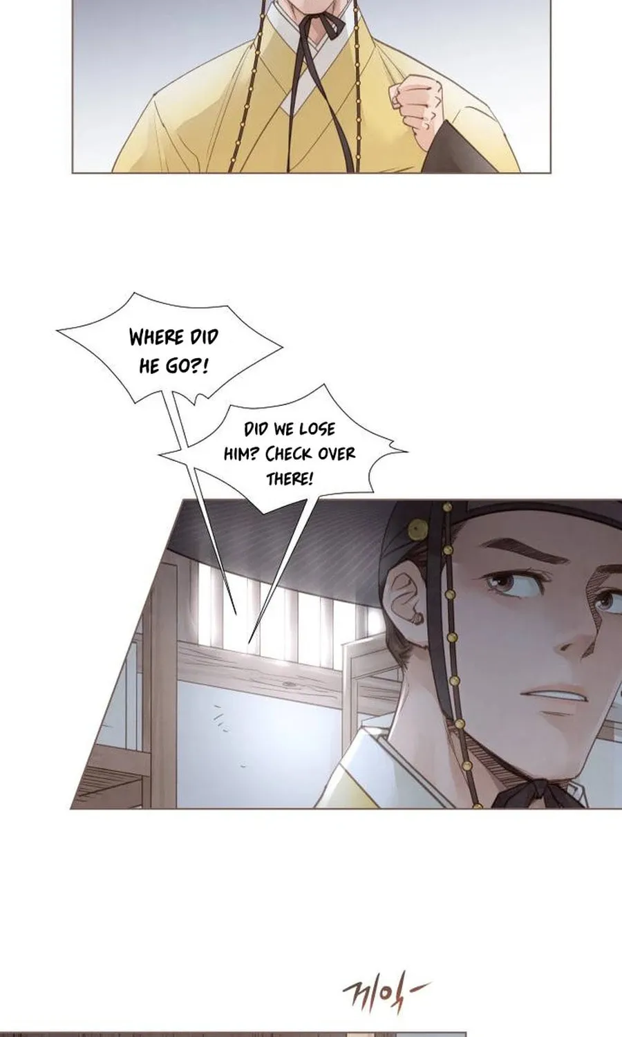 Doctor Hong's Secret Chapter 9 page 4 - 