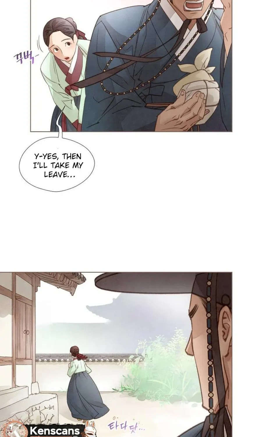 Doctor Hong's Secret Chapter 9 page 31 - 