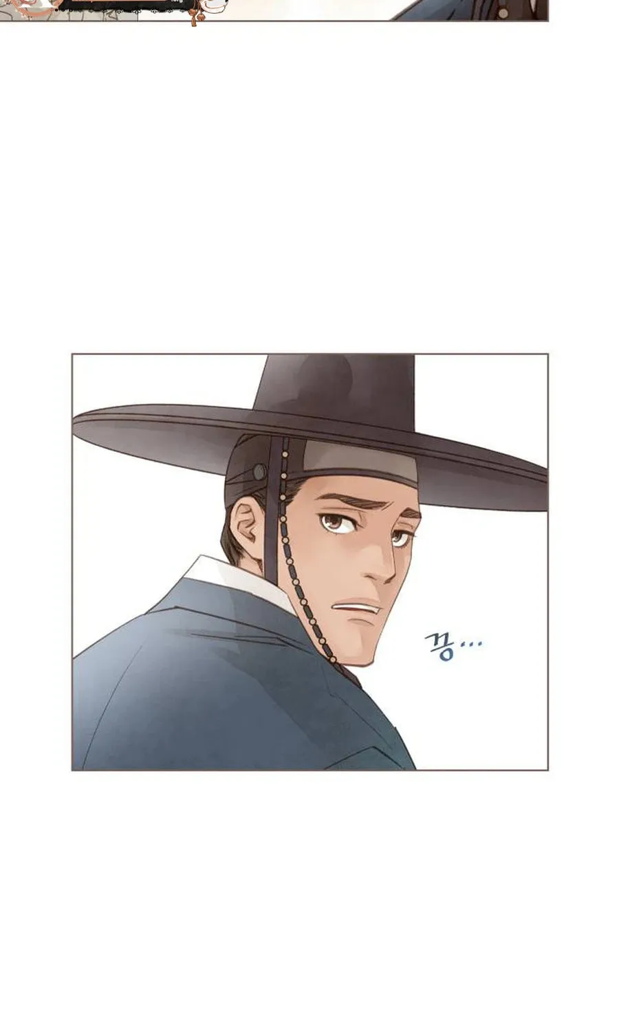 Doctor Hong's Secret Chapter 9 page 32 - 