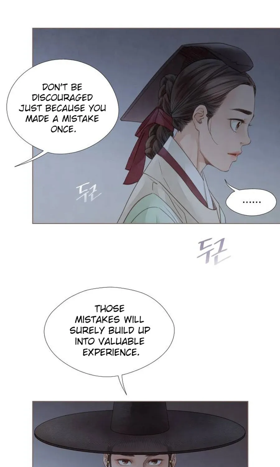 Doctor Hong's Secret Chapter 9 page 50 - 