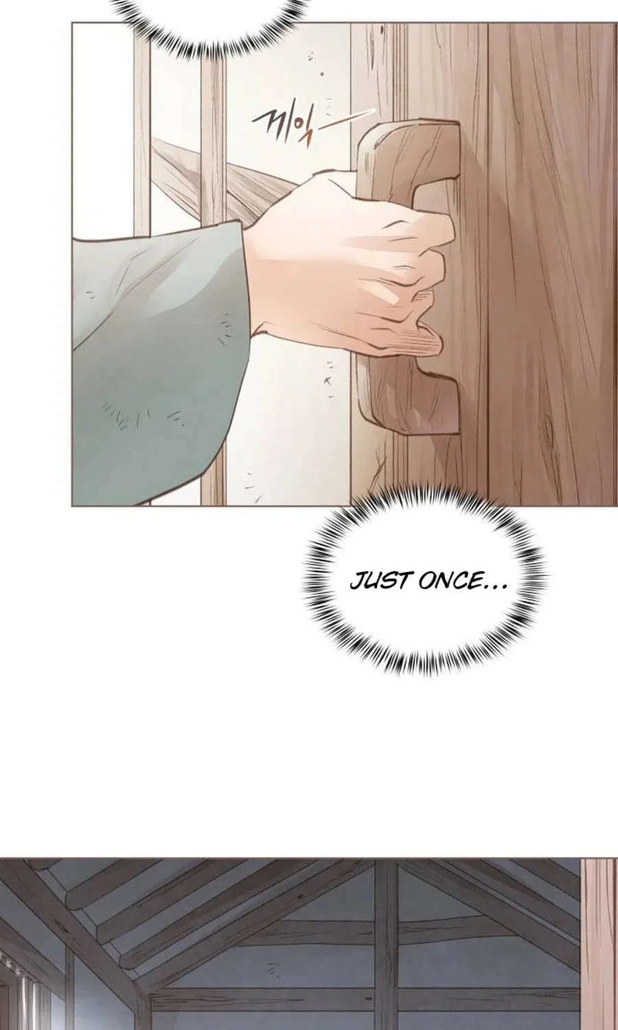 Doctor Hong's Secret Chapter 9 page 58 - 