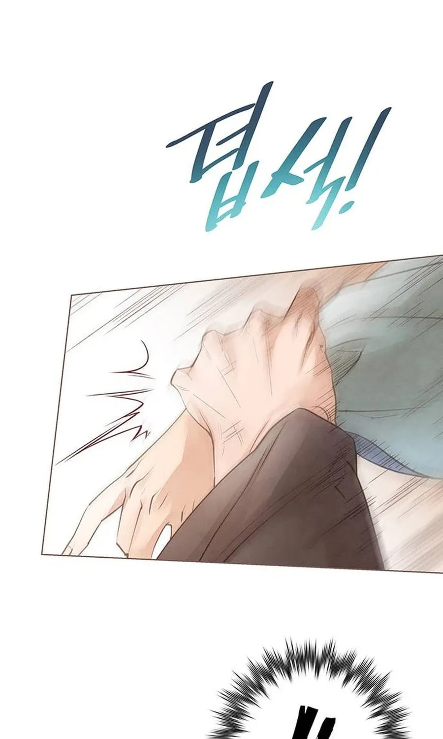 Doctor Hong's Secret Chapter 9 page 61 - 