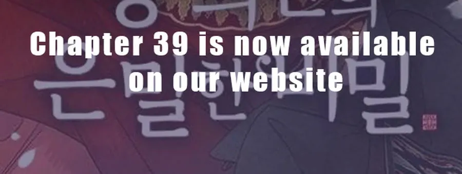 Doctor Hong's Secret Chapter 9 page 67 - 