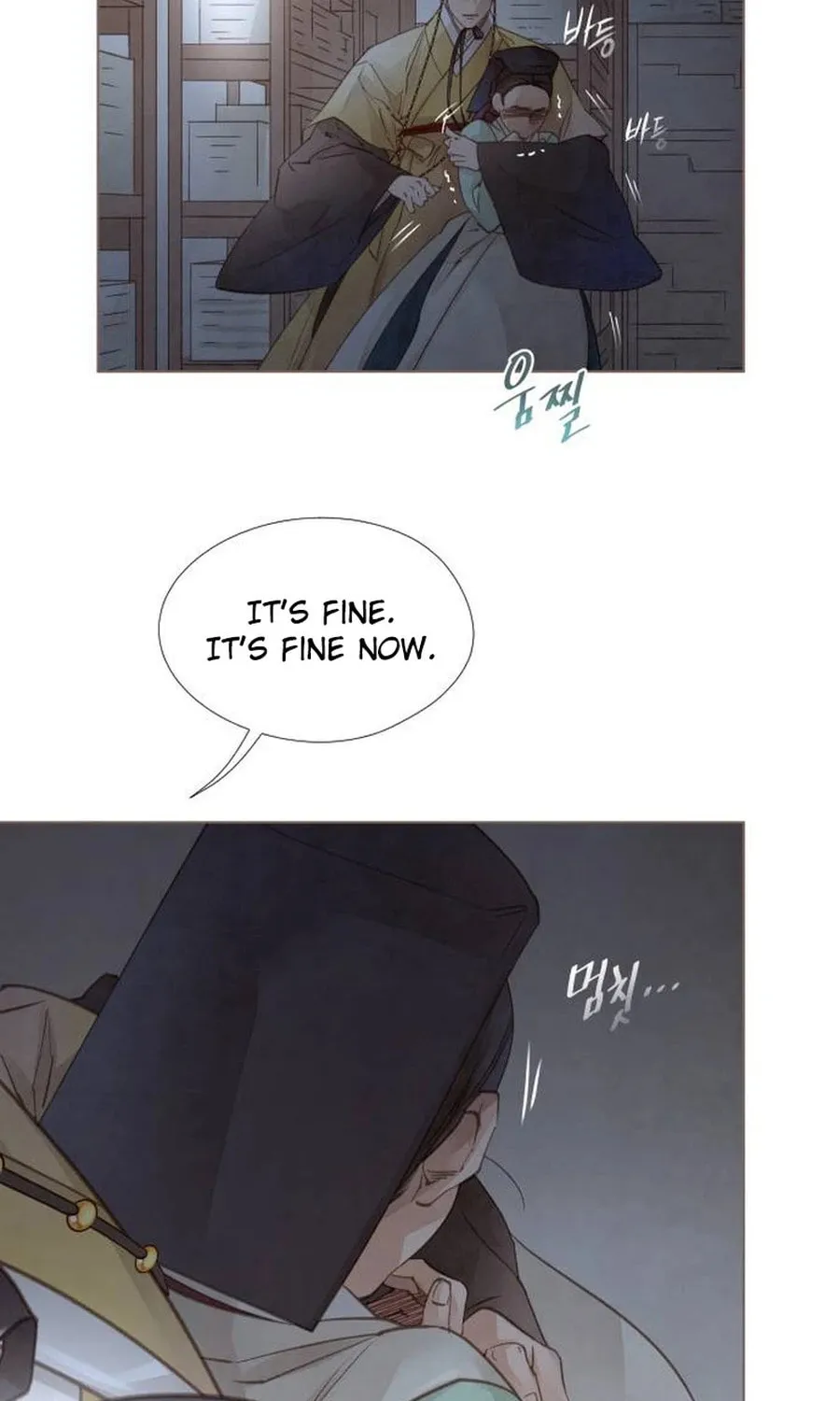 Doctor Hong's Secret Chapter 9 page 9 - 