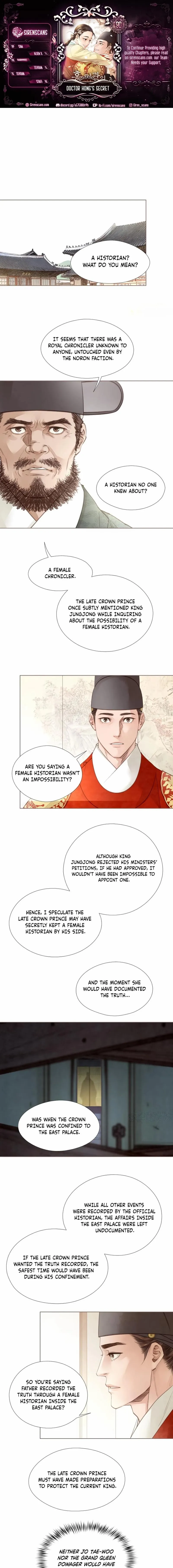 Doctor Hong's Secret Chapter 90 page 2 - 