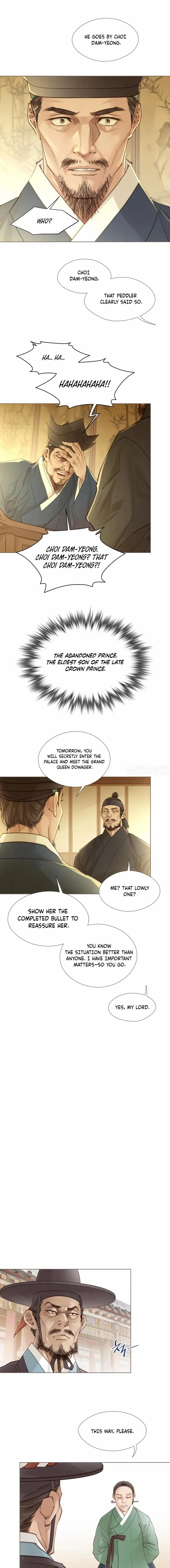 Doctor Hong's Secret Chapter 90 page 12 - 