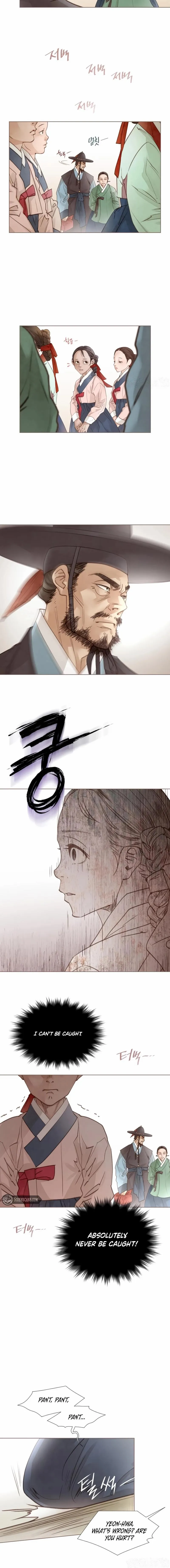 Doctor Hong's Secret Chapter 90 page 13 - 