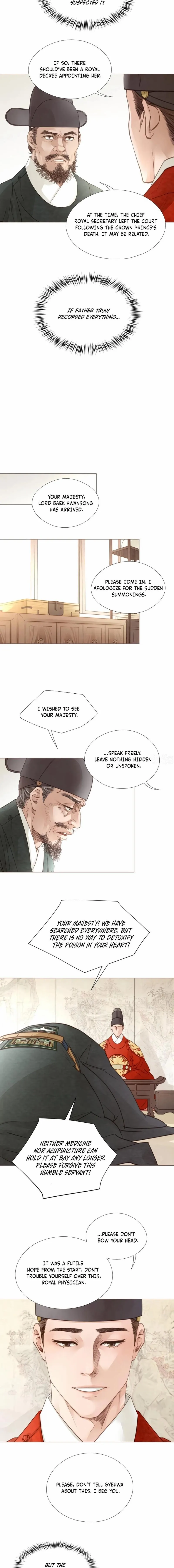 Doctor Hong's Secret Chapter 90 page 3 - 
