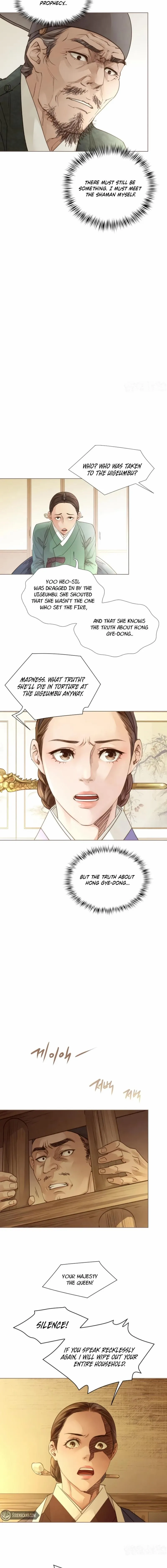 Doctor Hong's Secret Chapter 90 page 4 - 