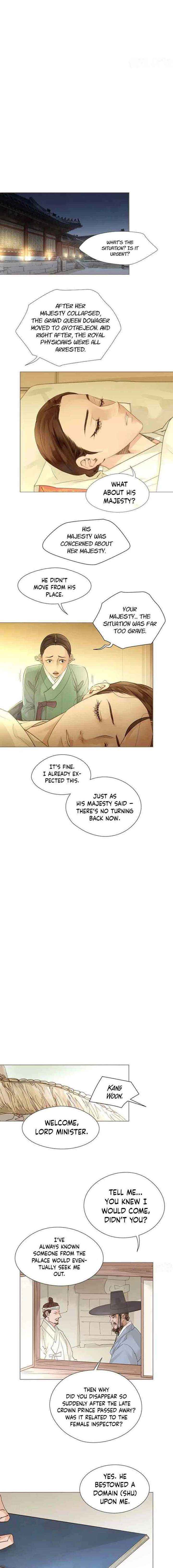 Doctor Hong's Secret Chapter 94 page 11 - 