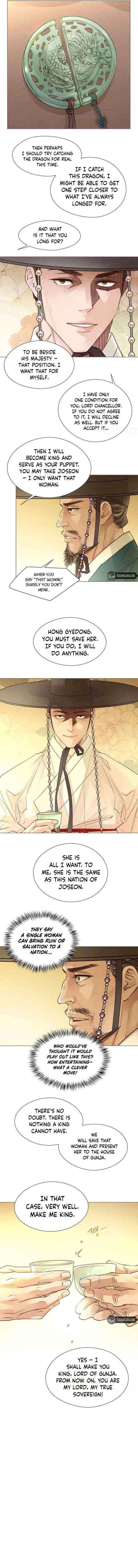 Doctor Hong's Secret Chapter 94 page 13 - 