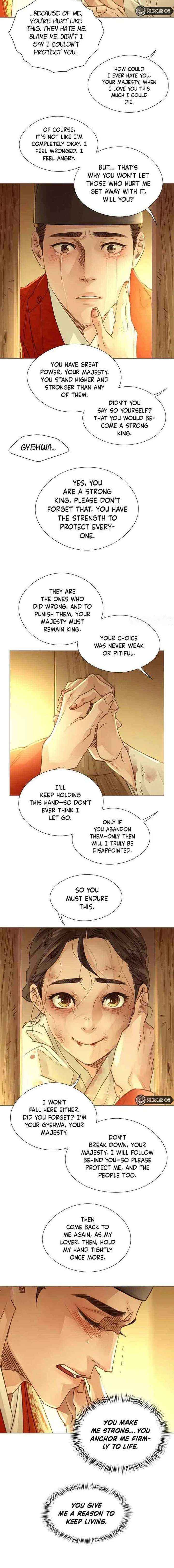 Doctor Hong's Secret Chapter 94 page 6 - 