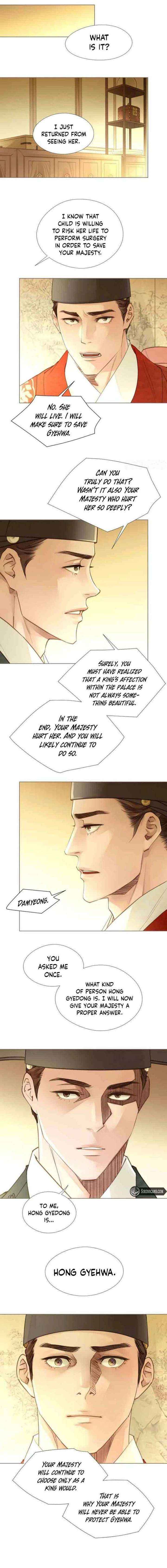 Doctor Hong's Secret Chapter 94 page 10 - 