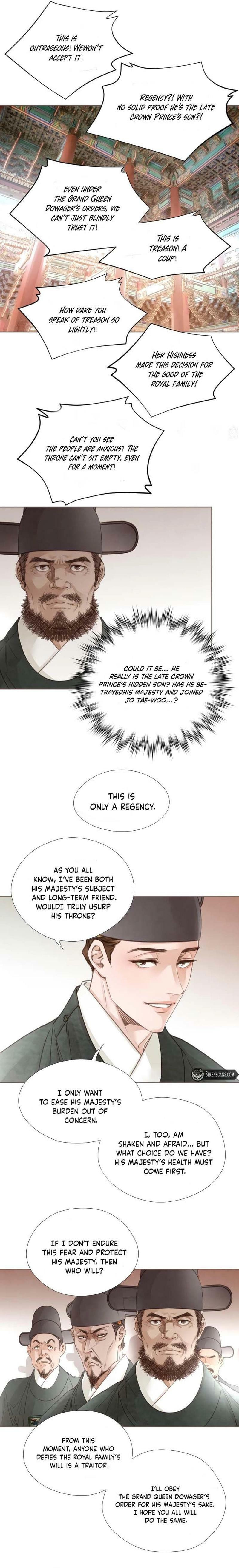 Doctor Hong's Secret Chapter 96 page 8 - 