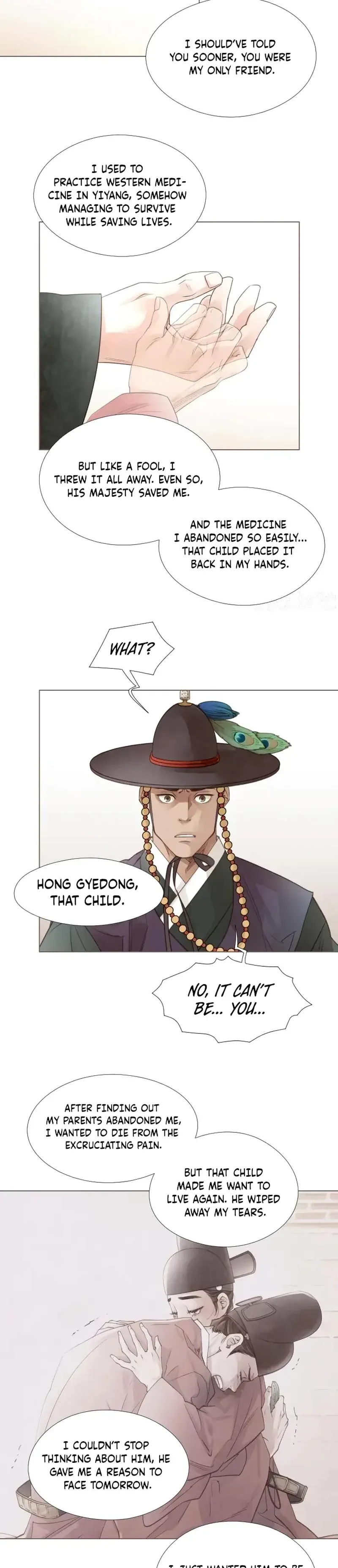 Doctor Hong's Secret Chapter 97 page 2 - 