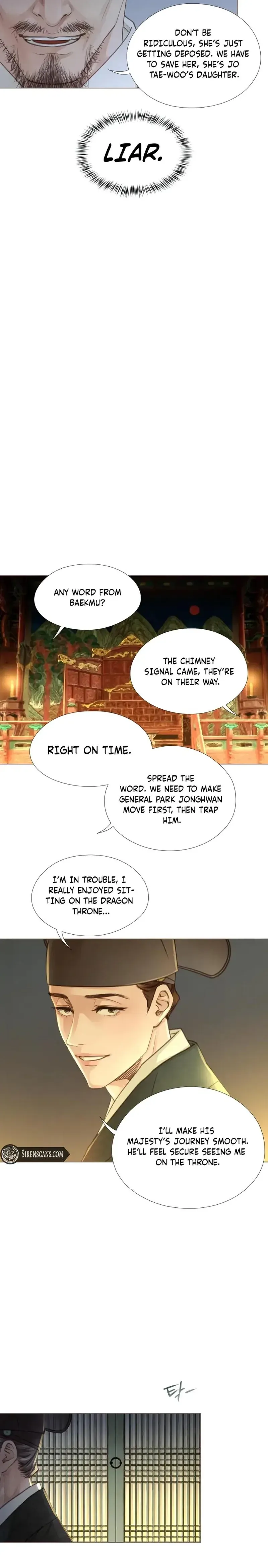 Doctor Hong's Secret Chapter 97 page 11 - 