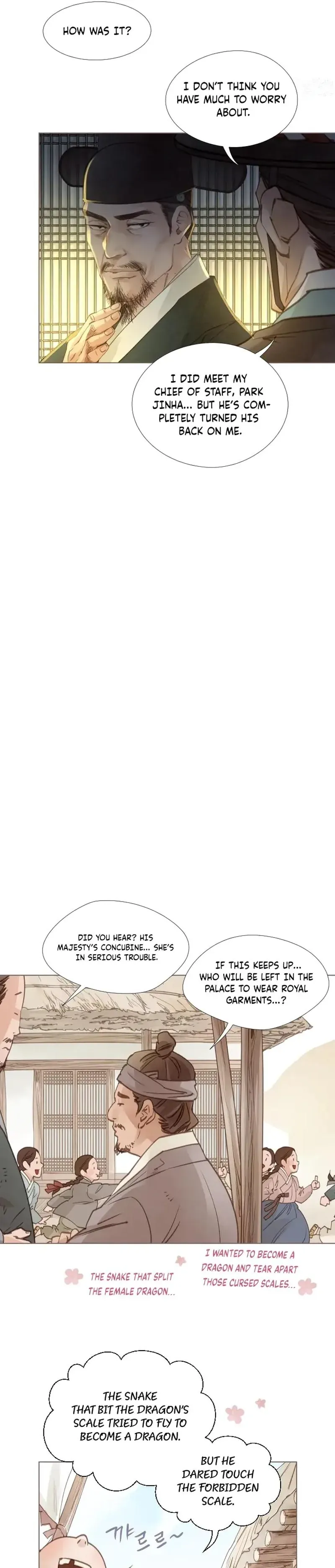 Doctor Hong's Secret Chapter 97 page 12 - 