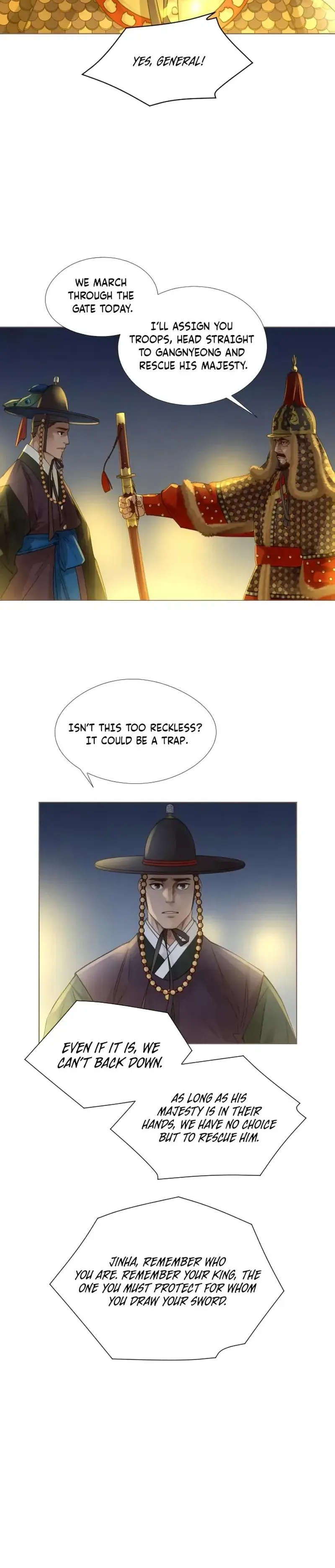 Doctor Hong's Secret Chapter 97 page 14 - 