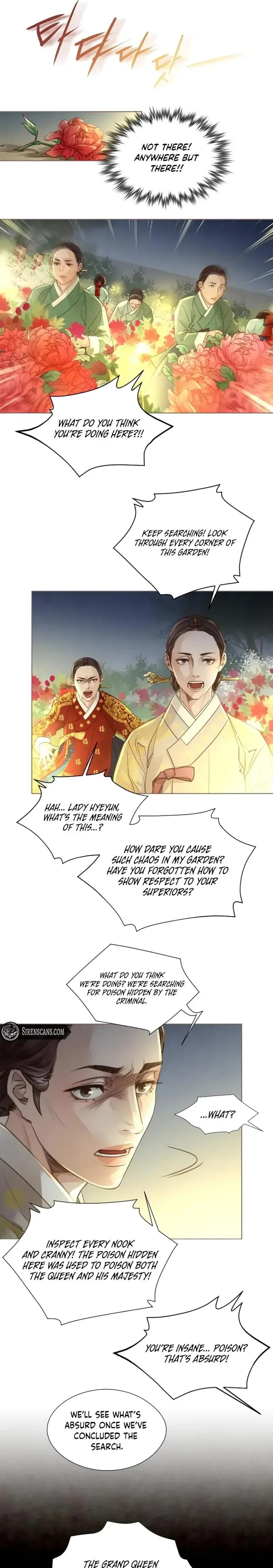 Doctor Hong's Secret Chapter 97 page 16 - 