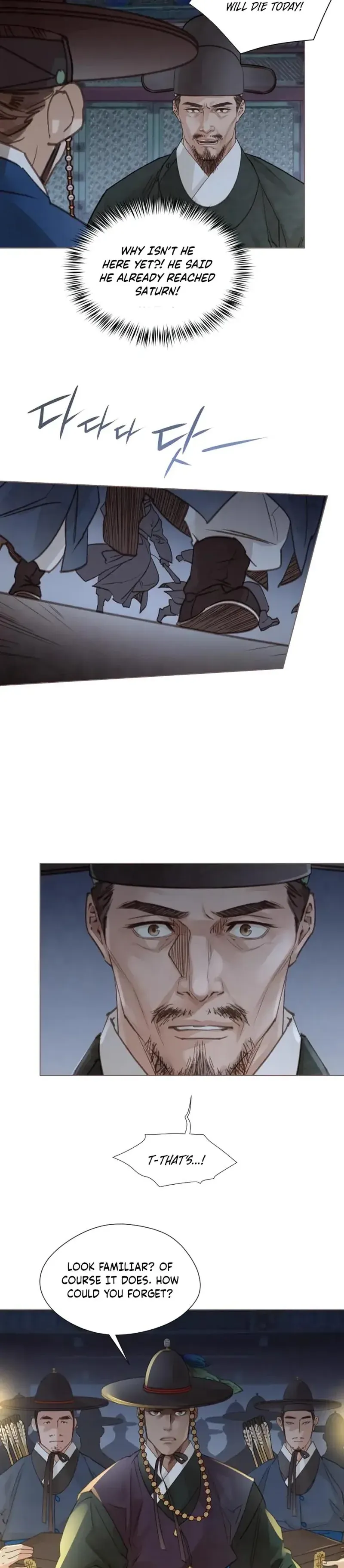 Doctor Hong's Secret Chapter 97 page 25 - 