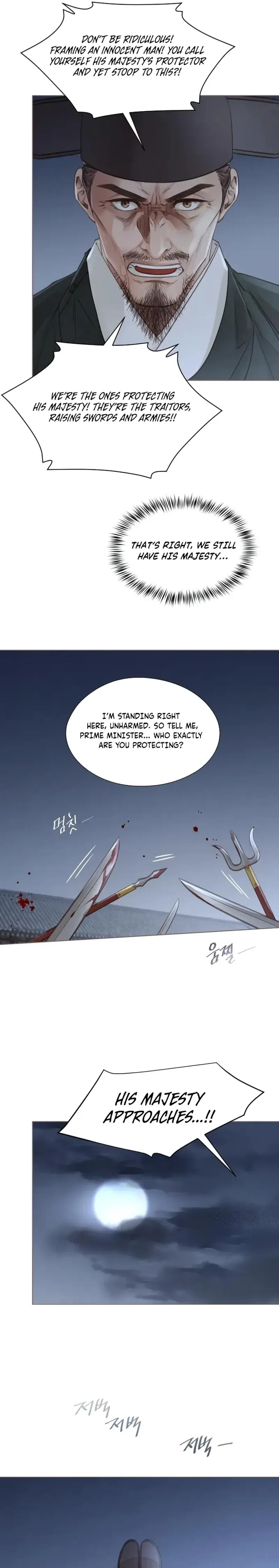 Doctor Hong's Secret Chapter 97 page 27 - 