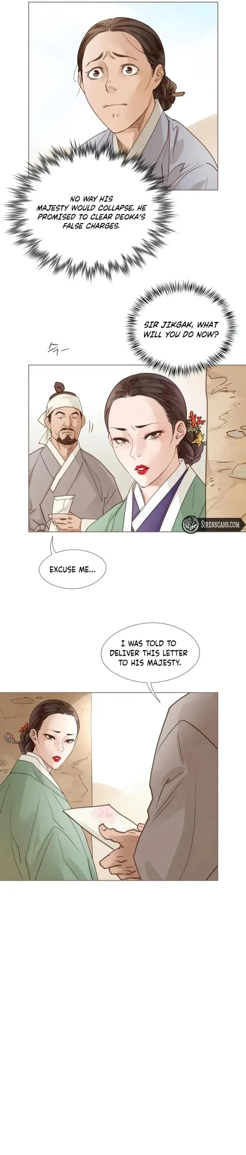 Doctor Hong's Secret Chapter 97 page 5 - 