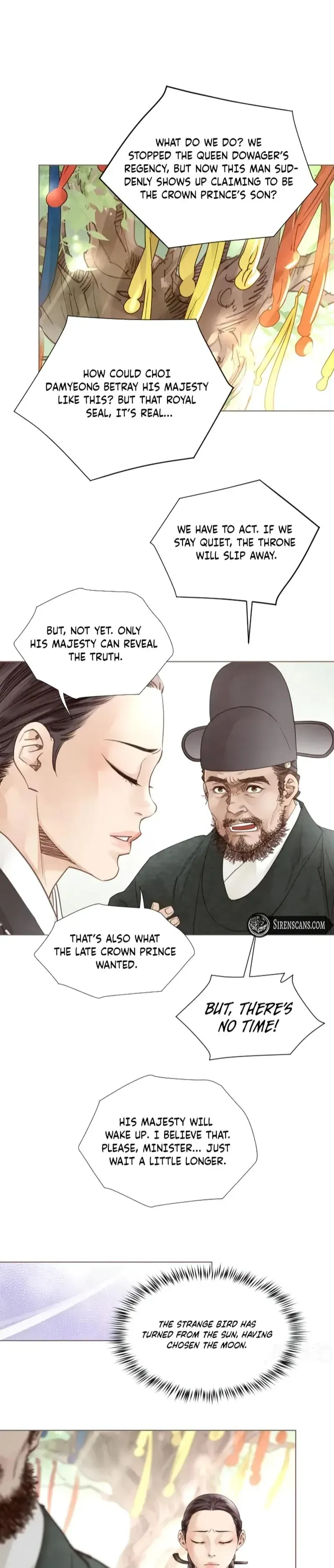 Doctor Hong's Secret Chapter 97 page 6 - 