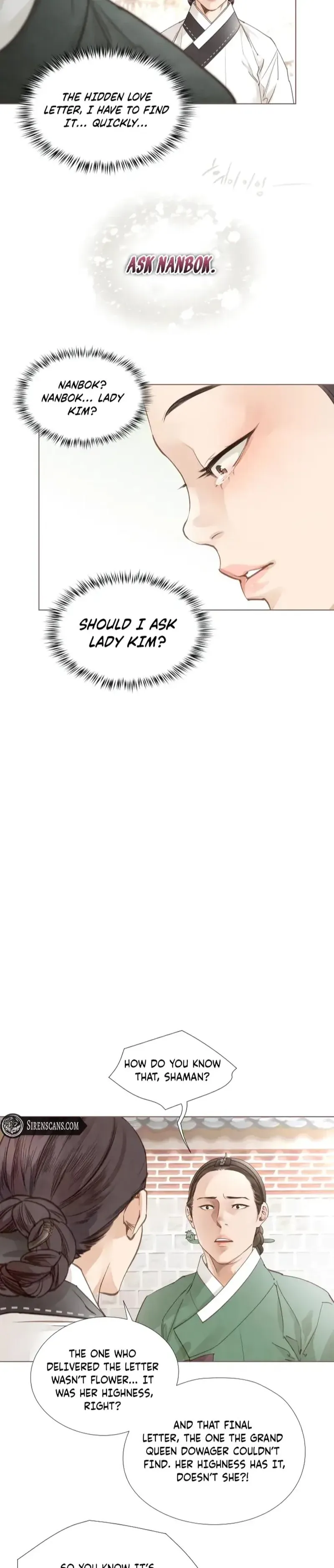 Doctor Hong's Secret Chapter 97 page 7 - 