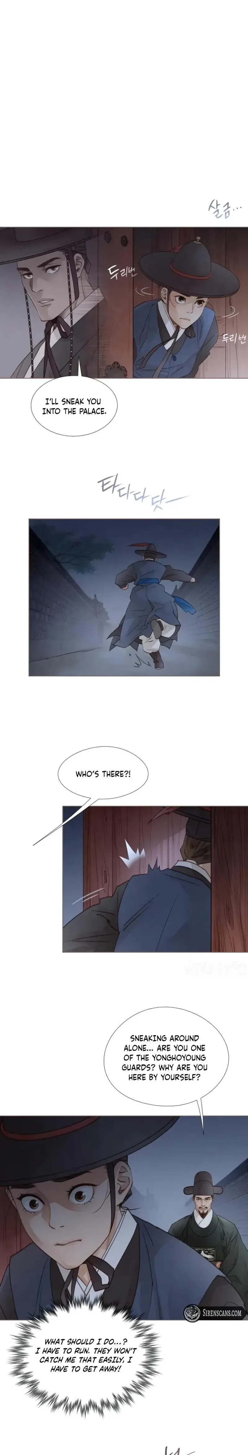 Doctor Hong's Secret Chapter 97 page 9 - 