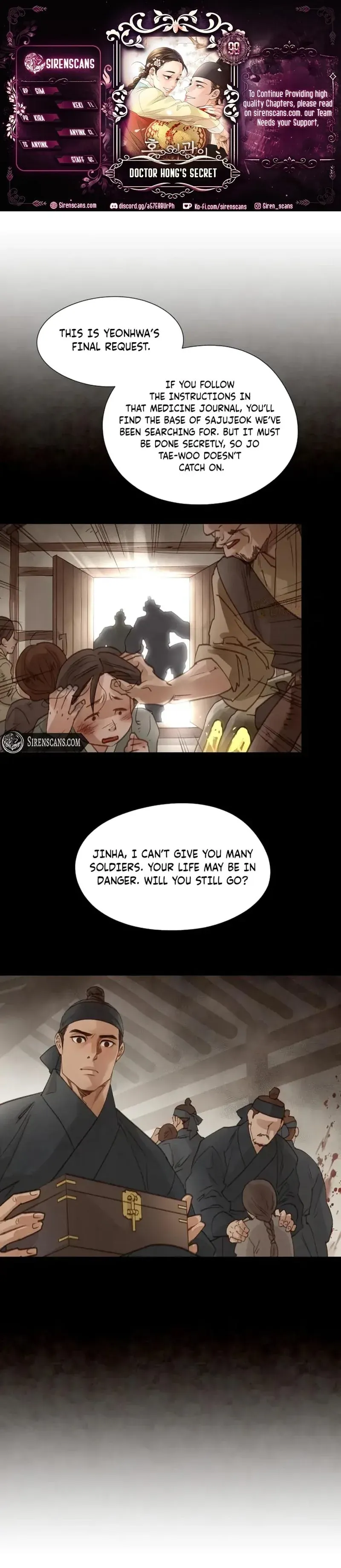 Doctor Hong's Secret Chapter 98 page 1 - 