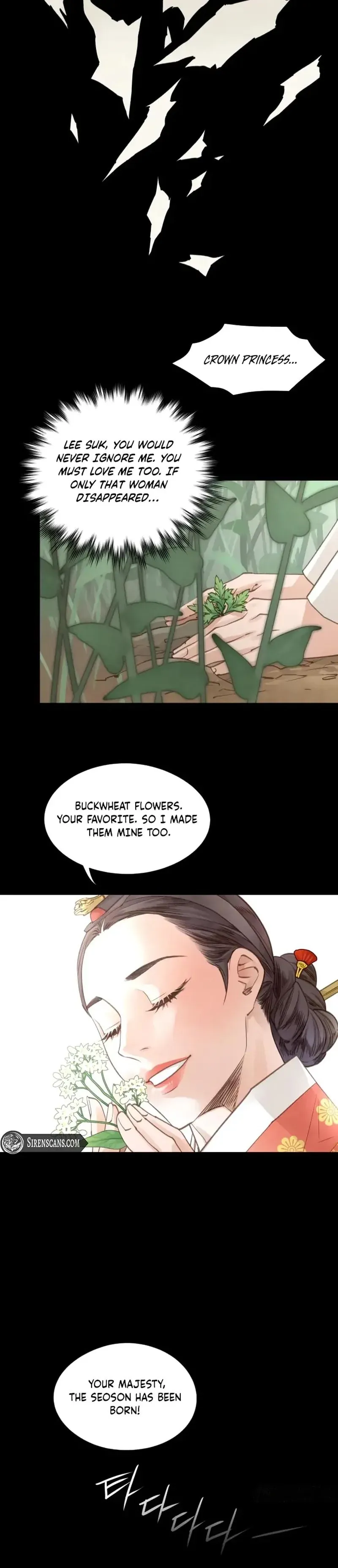 Doctor Hong's Secret Chapter 98 page 12 - 