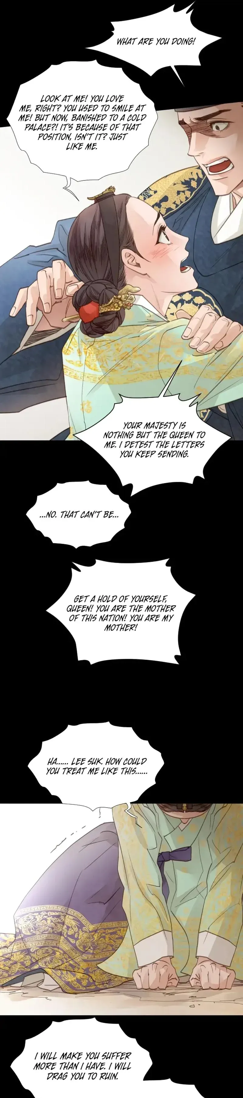 Doctor Hong's Secret Chapter 98 page 13 - 