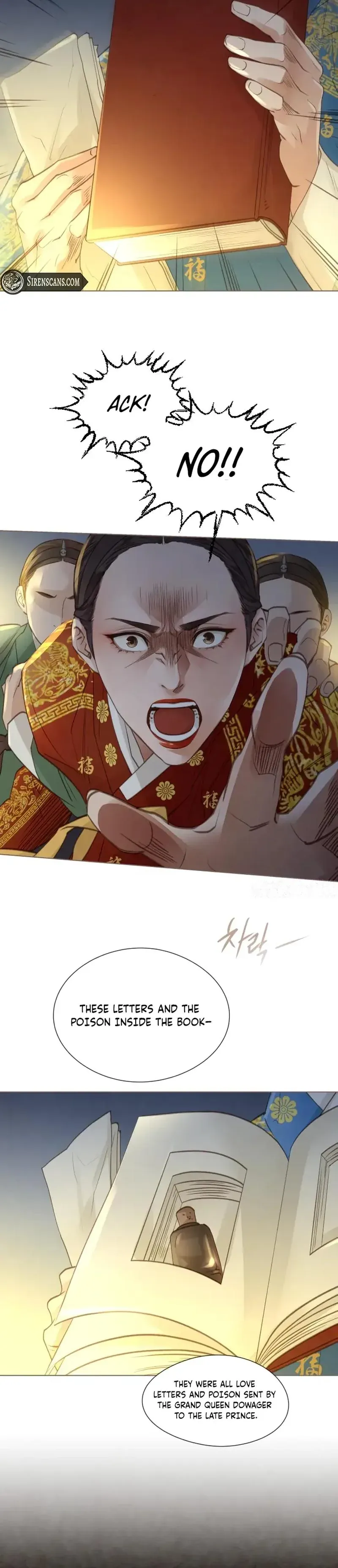 Doctor Hong's Secret Chapter 98 page 17 - 