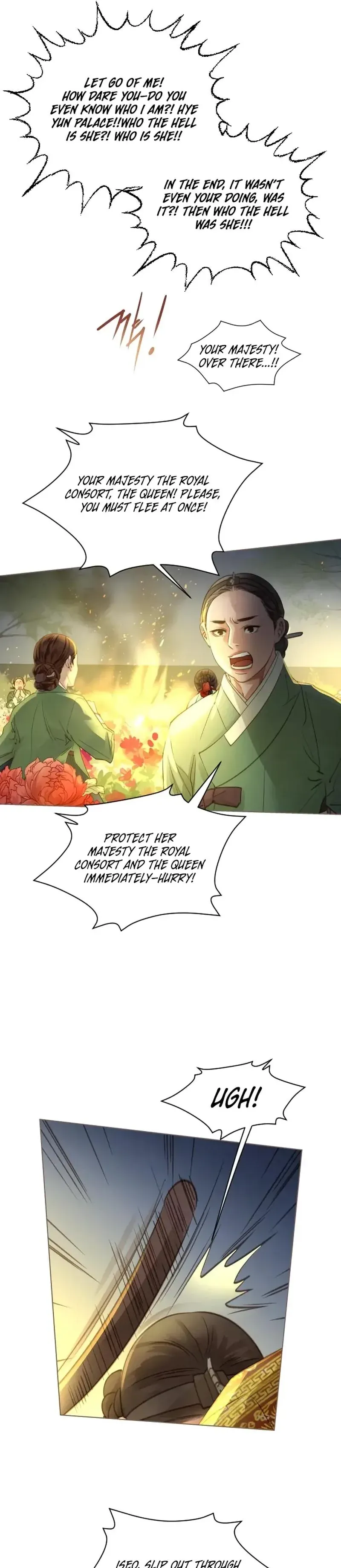 Doctor Hong's Secret Chapter 98 page 21 - 