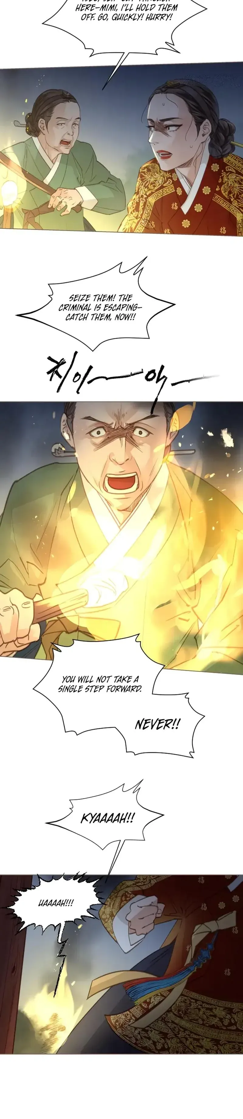 Doctor Hong's Secret Chapter 98 page 22 - 