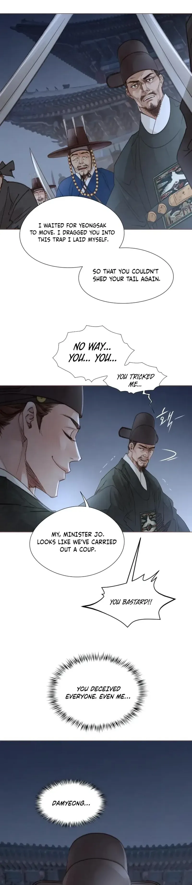 Doctor Hong's Secret Chapter 98 page 24 - 