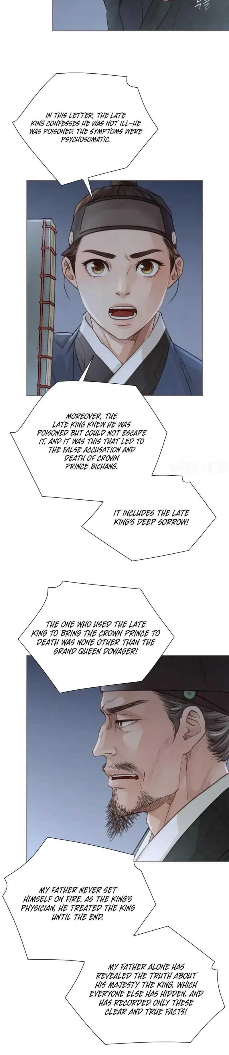 Doctor Hong's Secret Chapter 98 page 8 - 