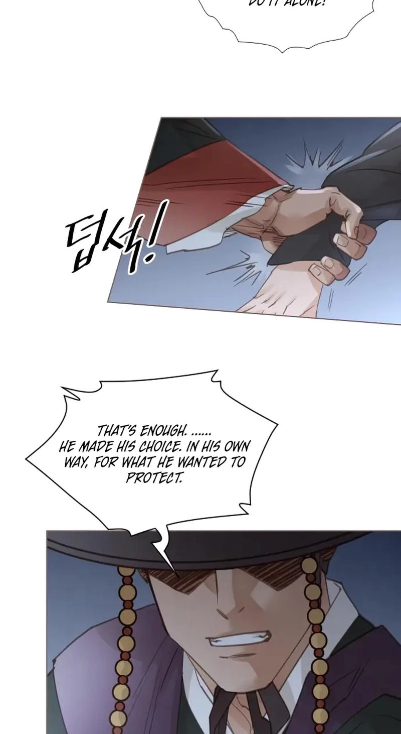 Doctor Hong's Secret Chapter 99 page 12 - 