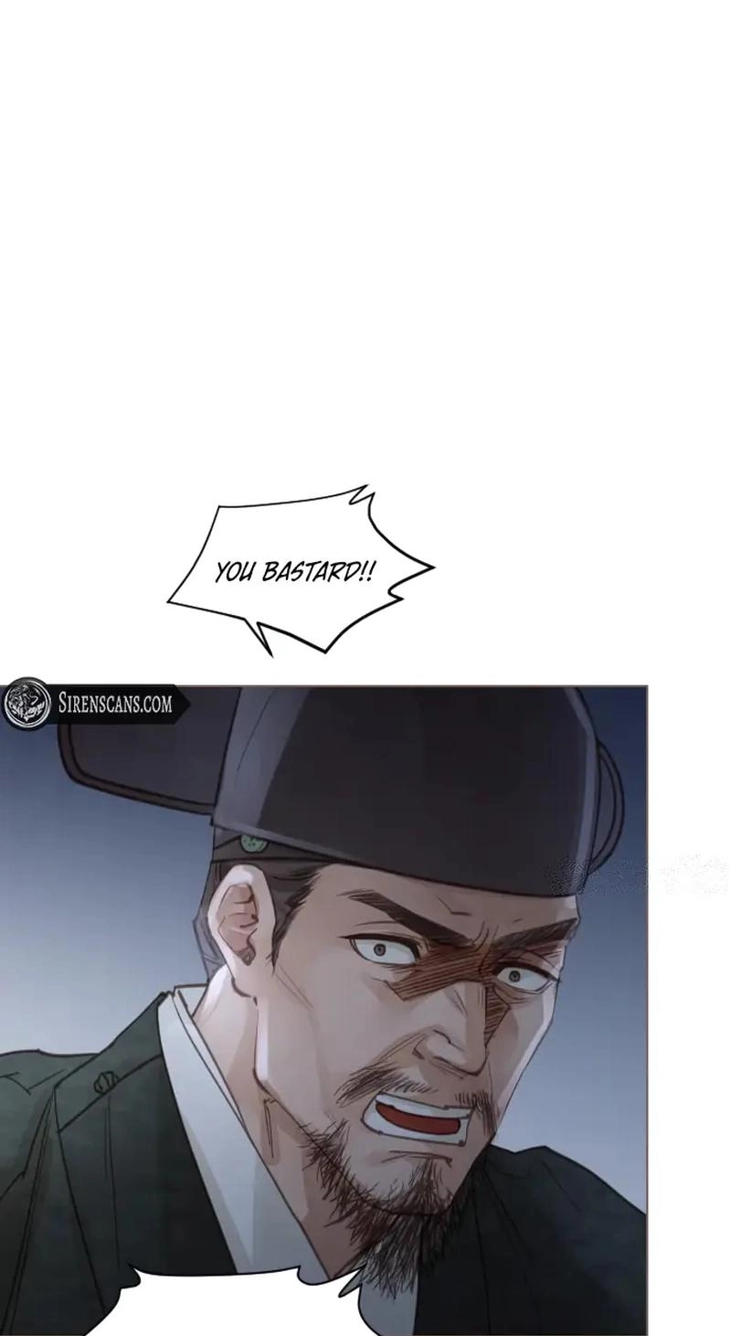Doctor Hong's Secret Chapter 99 page 15 - 