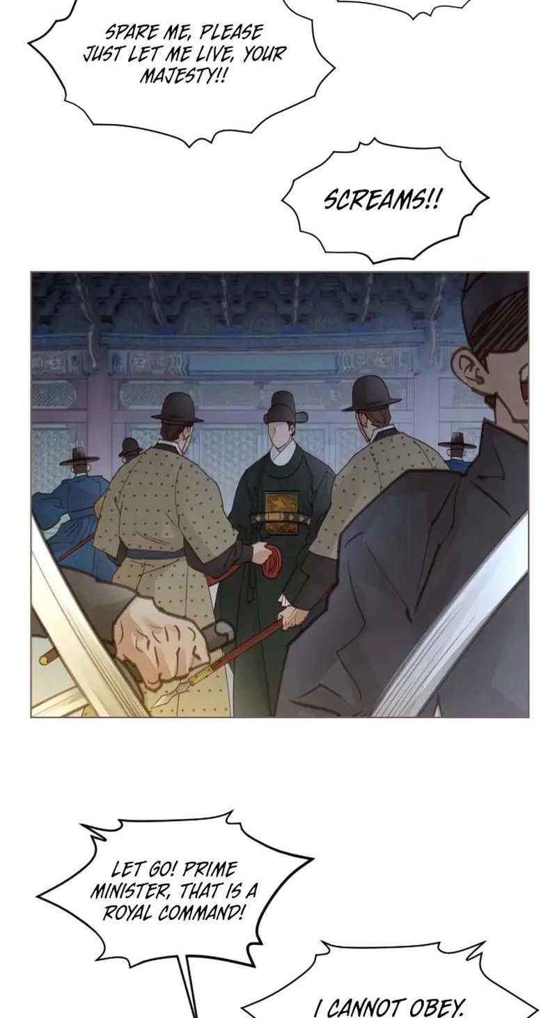 Doctor Hong's Secret Chapter 99 page 17 - 