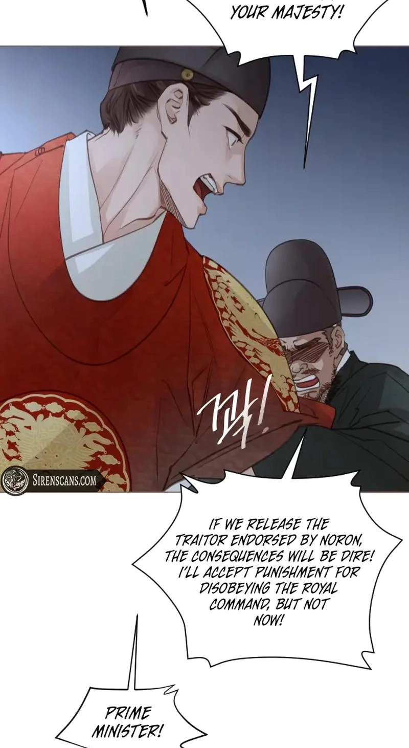 Doctor Hong's Secret Chapter 99 page 18 - 