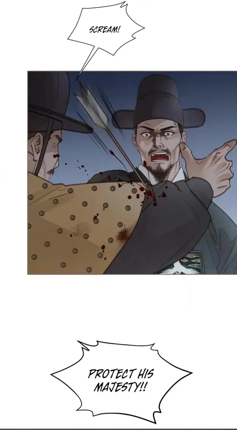 Doctor Hong's Secret Chapter 99 page 20 - 