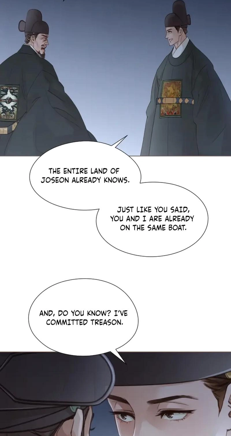 Doctor Hong's Secret Chapter 99 page 3 - 